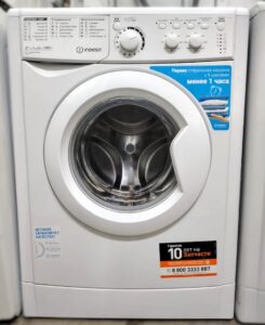 Стиральная машина БУ Indesit
