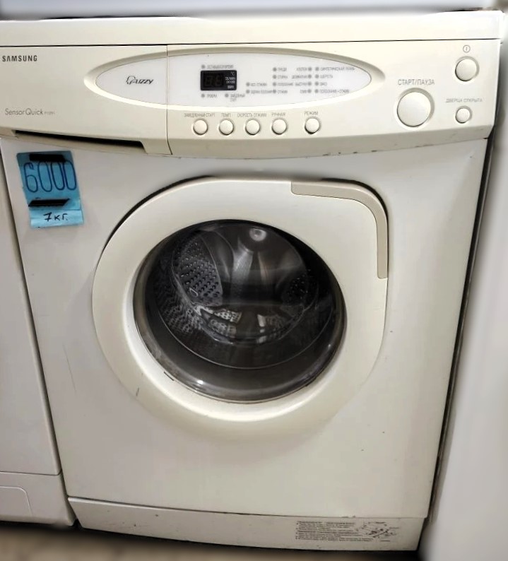 стиральная машина бу